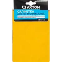 83973116_03-4 83973116_03-4