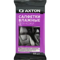 Салфетки влажные для кожи Axton, 27 шт.