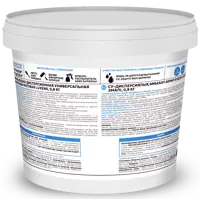 83993353_02-7 83993353_02-7