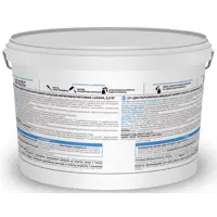 83993354_02-7 83993354_02-7