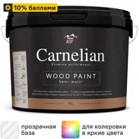 Краска для древесины Parade Carnelian моющаяся матовая прозрачная база С 9 л