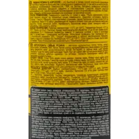 84180738_03-6 84180738_03-6