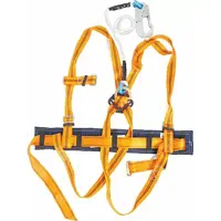 Пояс предохранительный лента УП-2ЖА 12577