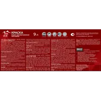 84388381_05-7 84388381_05-7