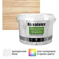 Антисептик для древесины укрывной Akvateks база C полуматовый бесцветный 9 л