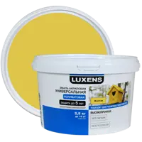 Эмаль Luxens акриловая полуматовая цвет желтый 2.5 кг