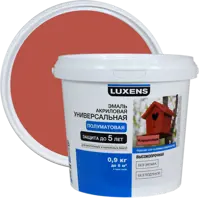 Эмаль Luxens акриловая полуматовая цвет коралловый 0.9 кг