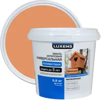Эмаль Luxens акриловая полуматовая цвет персиковый 0.9 кг