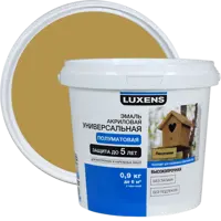Эмаль Luxens акриловая полуматовая цвет песочный 0.9 кг