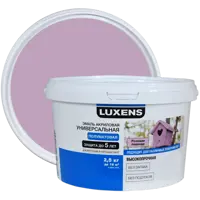 Эмаль Luxens акриловая полуматовая цвет розовая лаванда 2.5 кг