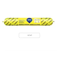 Клей-герметик Vetonit Hybrid Universal 500 мл цвет белый