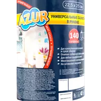 84759069_03-5 84759069_03-5