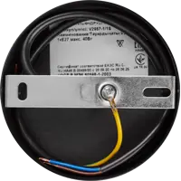 84804090_06-3 84804090_06-3