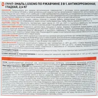 84822534_03-5 84822534_03-5