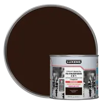 Грунт-эмаль по ржавчине 3 в 1 Luxens цвет темно-коричневый 2.4 кг