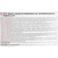 84822537_03-5 84822537_03-5