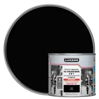 Грунт-эмаль по ржавчине 3 в 1 Luxens цвет черный 2.4 кг