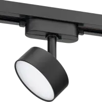 Трековый светильник спот светодиодный поворотный Ritter Artline 75x30мм 10Вт до 4.5м² 4000К металл чёрный