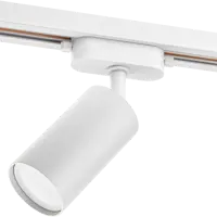 Трековый светильник спот поворотный Ritter Artline 55x100мм под лампу GU10 до 2.6м² металл цвет белый