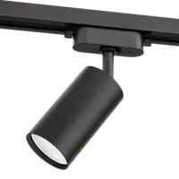 Трековый светильник спот поворотный Ritter Artline 55x100мм под лампу GU10 до 2.6м² металл цвет чёрный