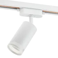 Трековый светильник спот поворотный Ritter Artline 55x100мм под лампу GU10 до 2.6м² металл/пластик цвет белый
