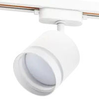 Трековый светильник спот поворотный Ritter Artline 85x80мм под лампу GX53 до 4м² металл/пластик цвет белый