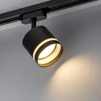 Трековый светильник спот поворотный Ritter Artline 85x80мм под лампу GX53 до 4м² металл/пластик цвет чёрный.