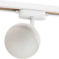 Трековый светильник спот поворотный Ritter Artline шар 100x100x75мм под лампу GX53 до 4м² пластик белый