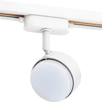 Трековый светильник спот поворотный Ritter Artline 83x30мм под лампу GX53 до 4м² металл цвет белый
