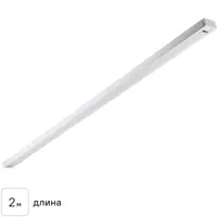 Трековый шинопровод накладной однофазный Ritter Artline 2м с коннектором и заглушкой металл/пластик цвет белый