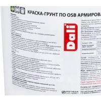 84863521_03-7 84863521_03-7