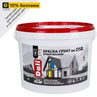 Краска-грунт армированная по OSB Dali матовая цвет белый База А 12 кг