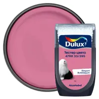 Тестер краски для стен Dulux 47RR 33/395 Elegant Bubblegum 30 мл