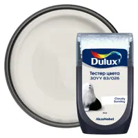 Тестер краски для стен Dulux 30YY 83/026 Cloudy Sunday 30 мл