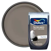 Тестер краски для стен Dulux 02YY 22/055 Clay Oven 30 мл