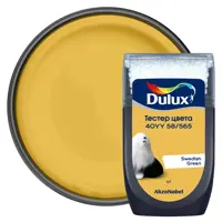 Тестер краски для стен Dulux 40YY 58/565 Swedish Green 30 мл