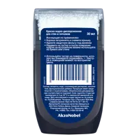 84870519_02-7 84870519_02-7