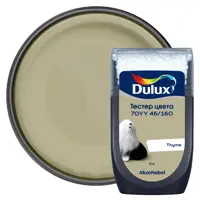 Тестер краски для стен Dulux 70YY 46/160 Thyme 30 мл