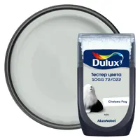 Тестер краски для стен Dulux 10GG 72/022 Chelsea Fog 30 мл