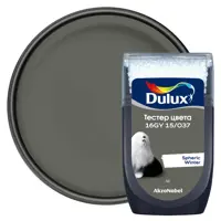 Тестер краски для стен Dulux 16GY 15/037 Spheric Winter 30 мл
