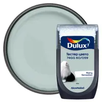 Тестер краски для стен Dulux 74GG 60/059 Rainy Sensation 30 мл