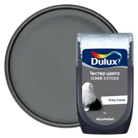 Тестер краски для стен Dulux 03BB 17/015 Grey Cable 30 мл