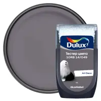 Тестер краски для стен Dulux 10RB 14/049 Art Deco 30 мл