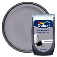 Тестер краски для стен Dulux 30RB 36/055 Velvet Glove 30 мл