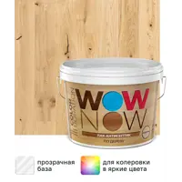 Лак-антисептик Wow Now бесцветный 2.5 л