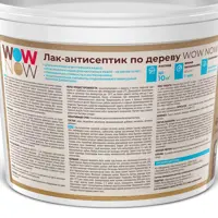 84871632_03-5 84871632_03-5