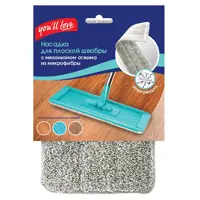 84922243_02-5 84922243_02-5