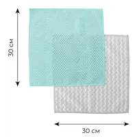 84922244_02-4 84922244_02-4