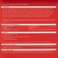 84957687_02-5 84957687_02-5