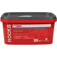 84957687_03-5 84957687_03-5